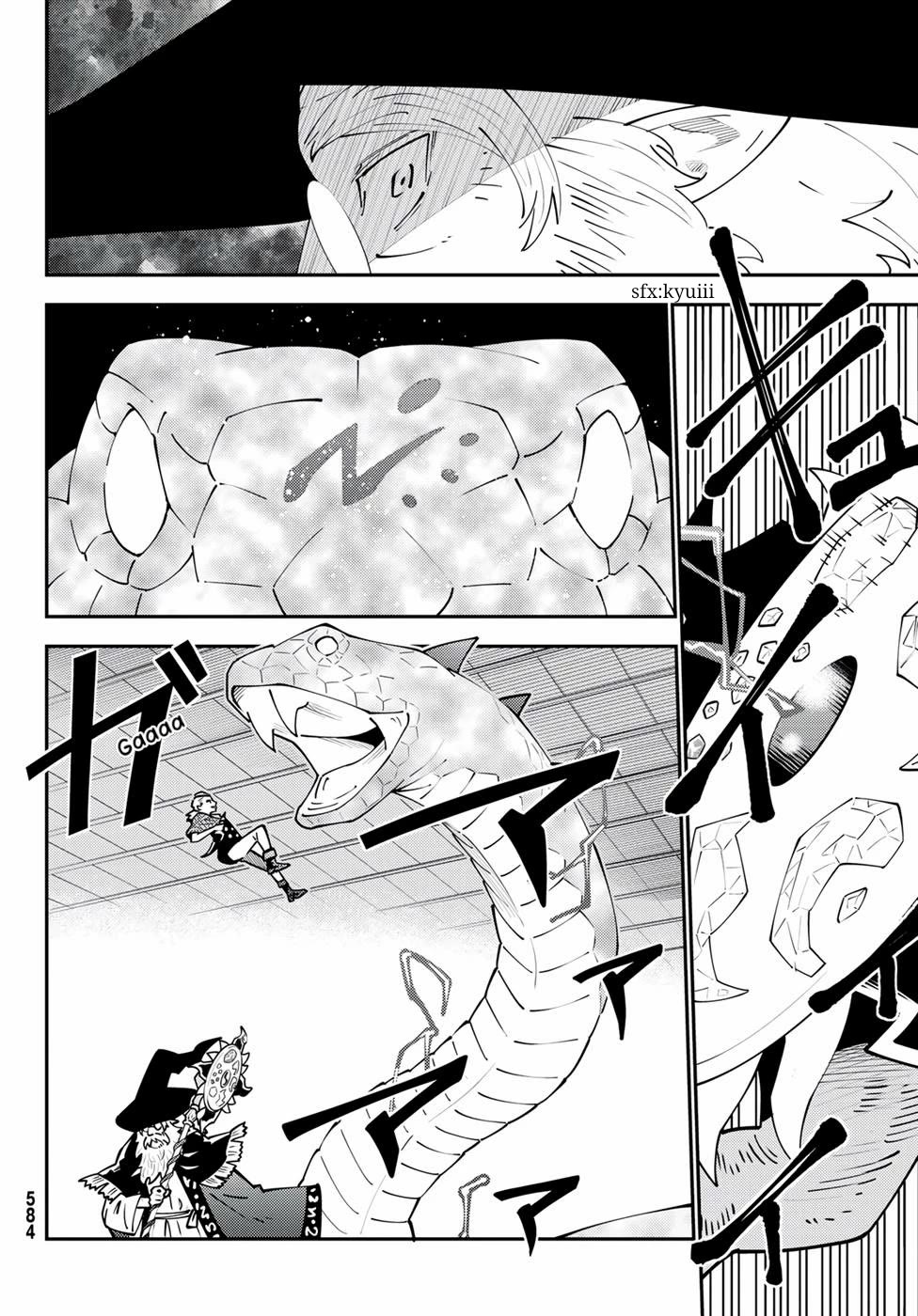 29-sai Hitorimi Chuuken Boukensha no Nichijou chapter 68 page 22