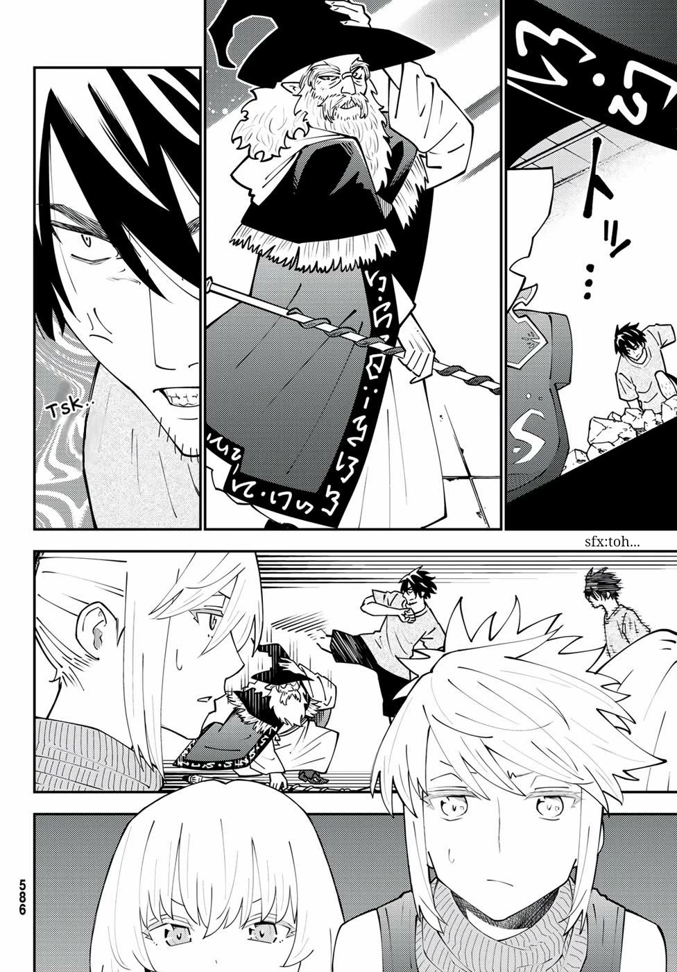 29-sai Hitorimi Chuuken Boukensha no Nichijou chapter 68 page 24