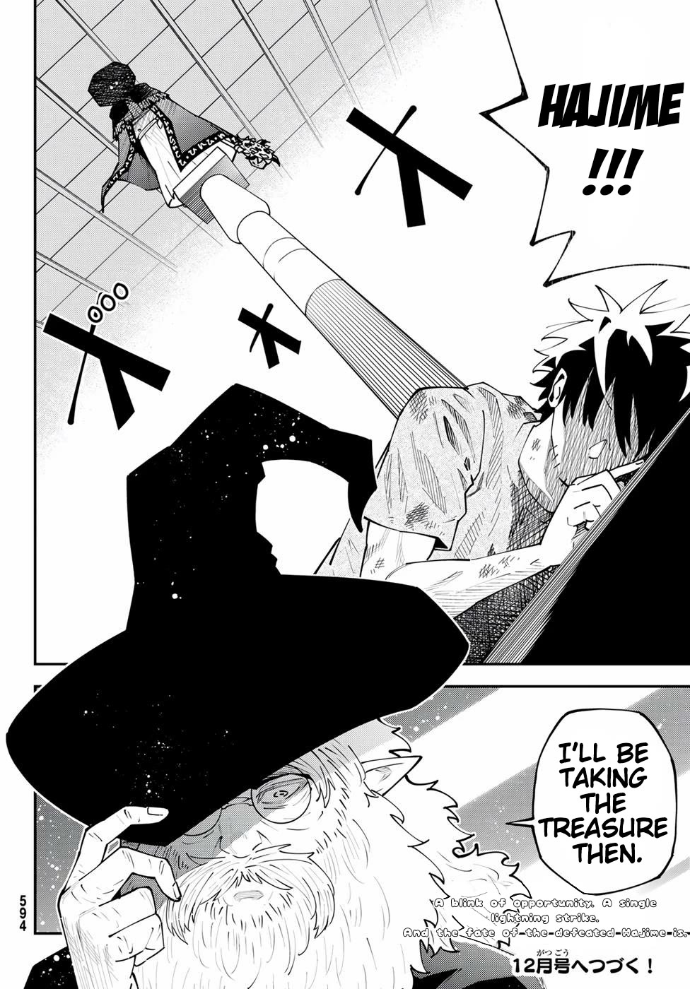 29-sai Hitorimi Chuuken Boukensha no Nichijou chapter 68 page 31