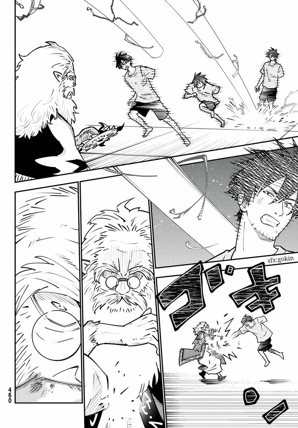 29-sai Hitorimi Chuuken Boukensha no Nichijou chapter 69 page 16