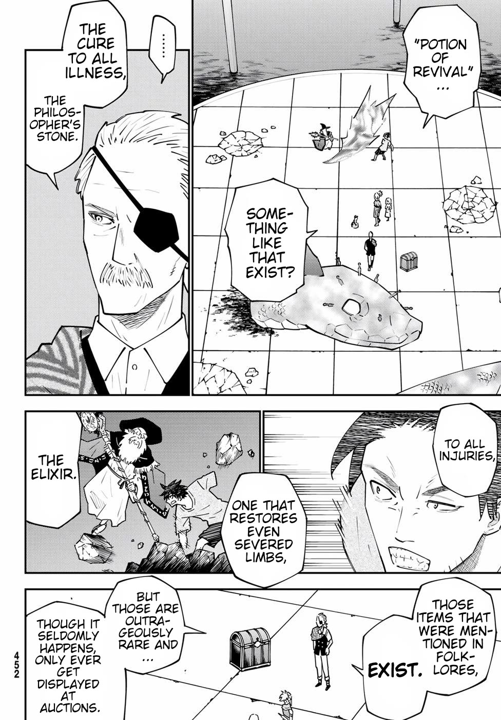 29-sai Hitorimi Chuuken Boukensha no Nichijou chapter 69 page 8