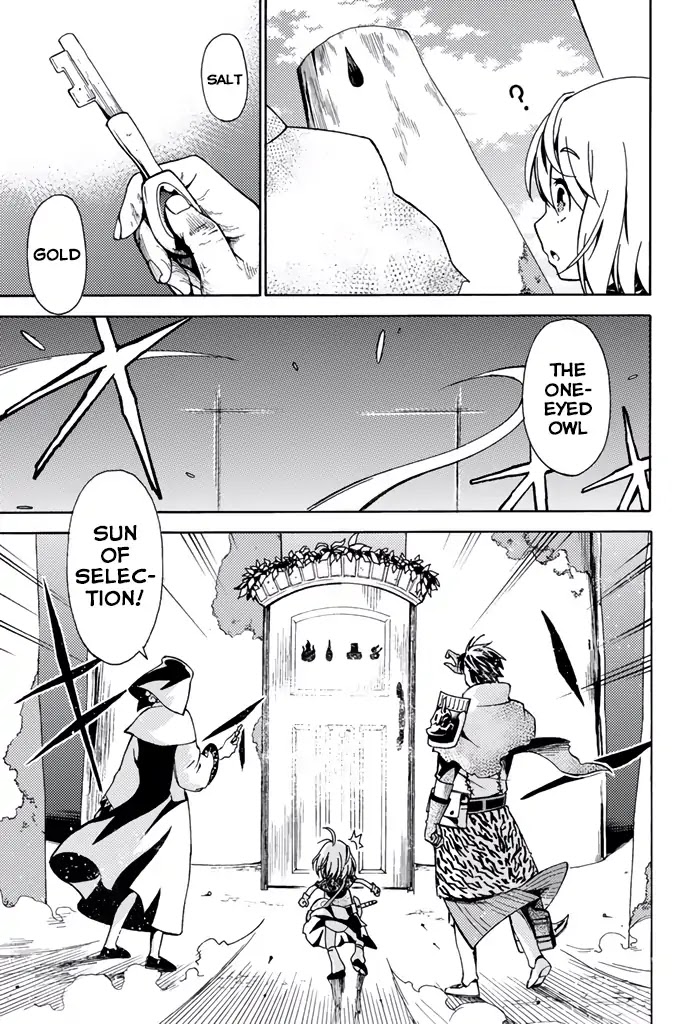 29-sai Hitorimi Chuuken Boukensha no Nichijou chapter 7 page 13