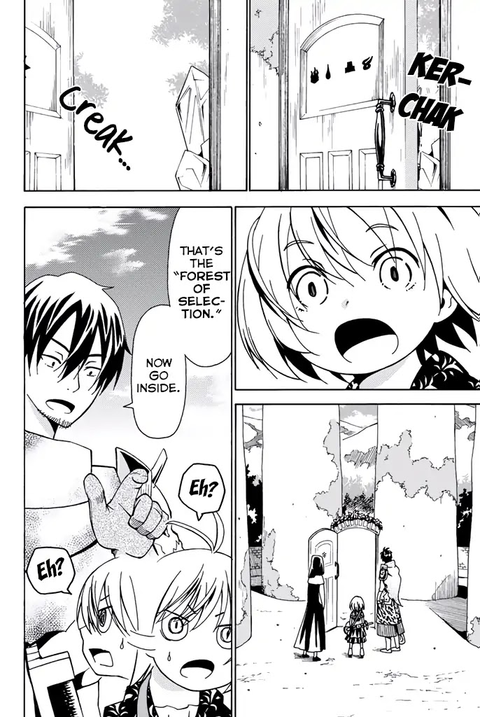 29-sai Hitorimi Chuuken Boukensha no Nichijou chapter 7 page 14