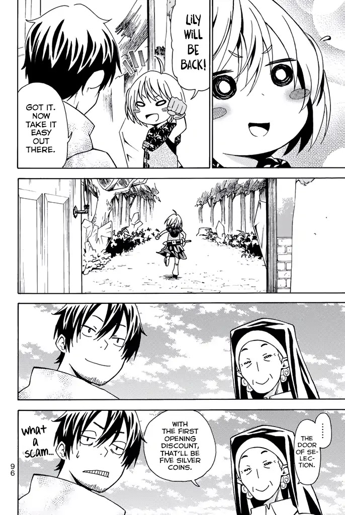 29-sai Hitorimi Chuuken Boukensha no Nichijou chapter 7 page 16