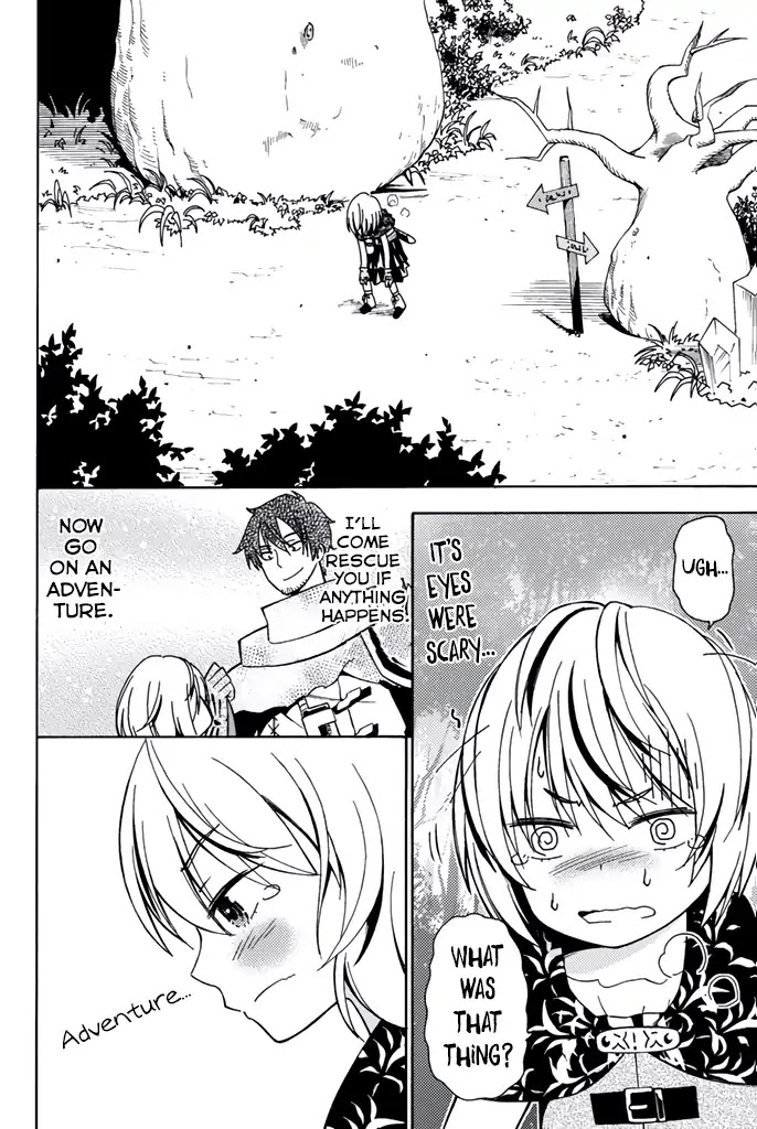 29-sai Hitorimi Chuuken Boukensha no Nichijou chapter 7 page 20