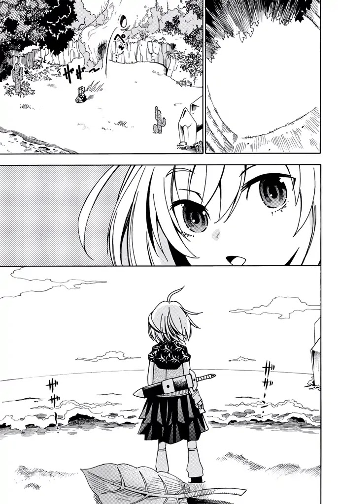 29-sai Hitorimi Chuuken Boukensha no Nichijou chapter 7 page 23