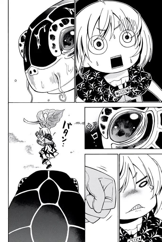 29-sai Hitorimi Chuuken Boukensha no Nichijou chapter 7 page 25