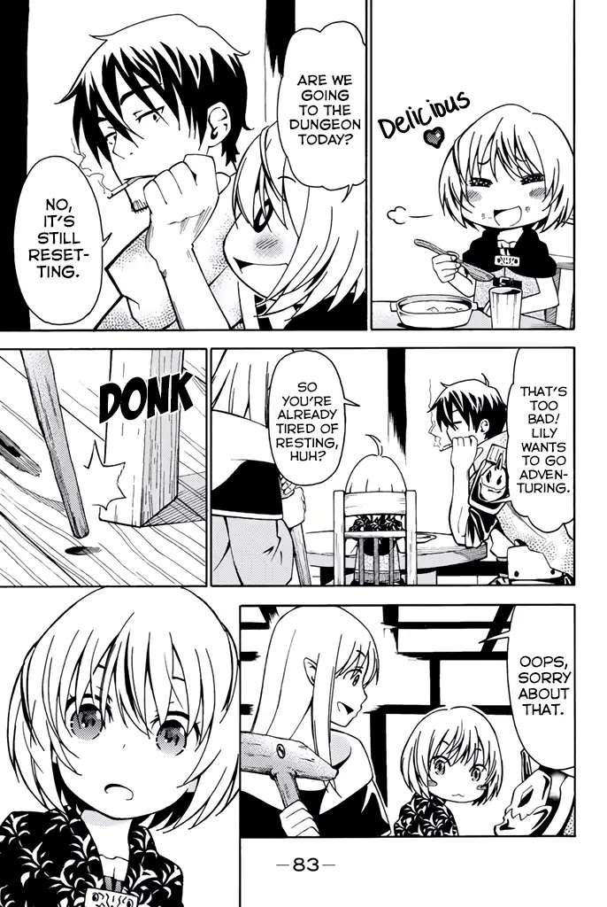 29-sai Hitorimi Chuuken Boukensha no Nichijou chapter 7 page 3