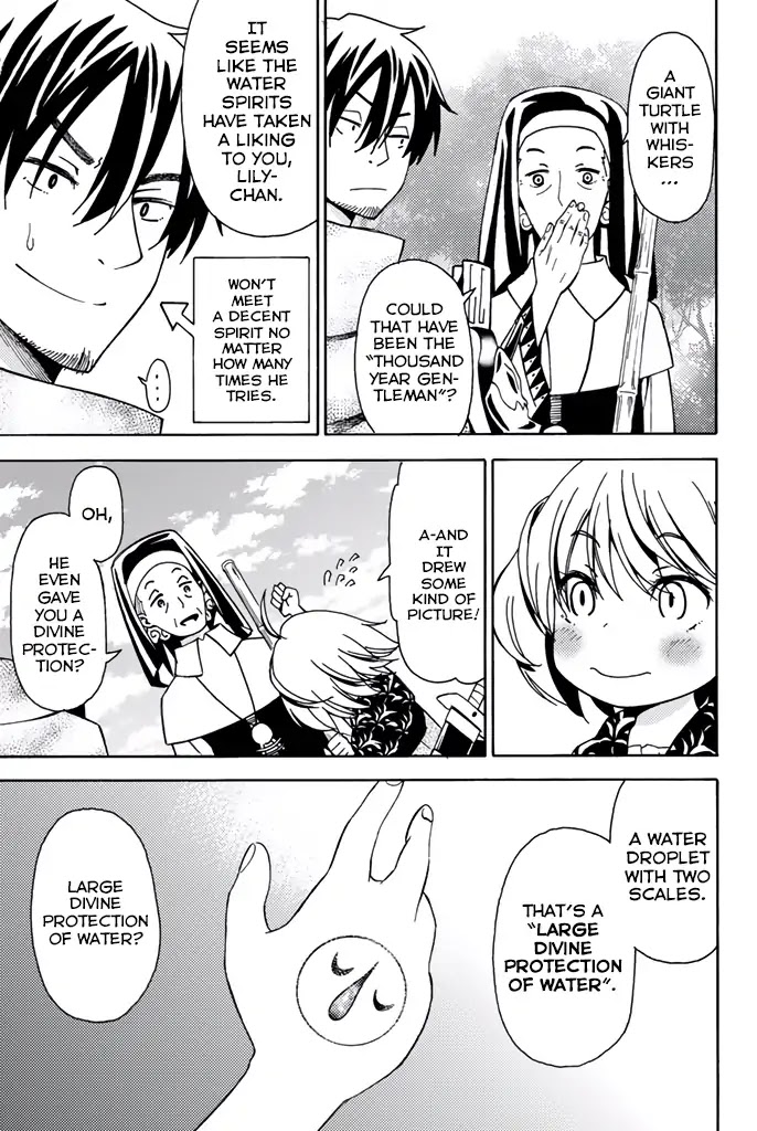 29-sai Hitorimi Chuuken Boukensha no Nichijou chapter 7 page 30