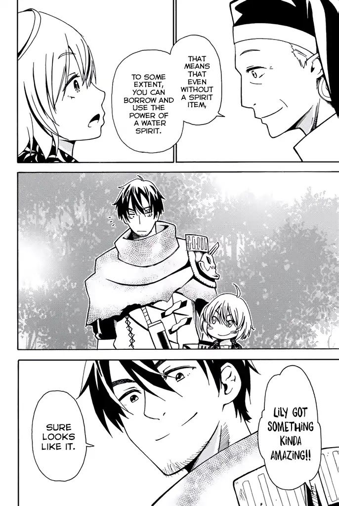 29-sai Hitorimi Chuuken Boukensha no Nichijou chapter 7 page 31