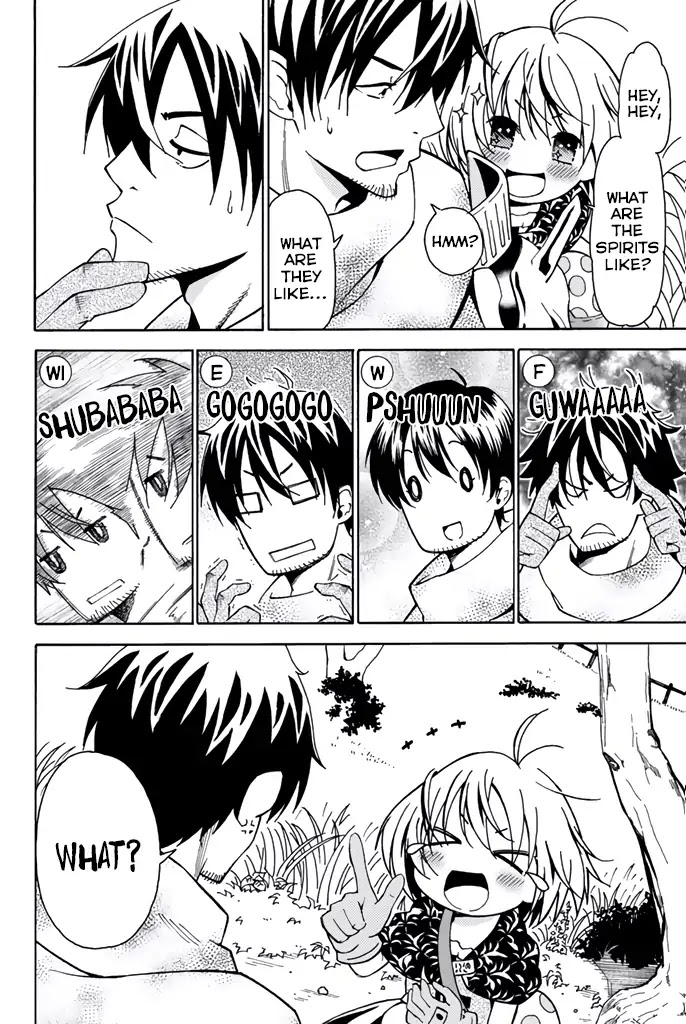 29-sai Hitorimi Chuuken Boukensha no Nichijou chapter 7 page 8