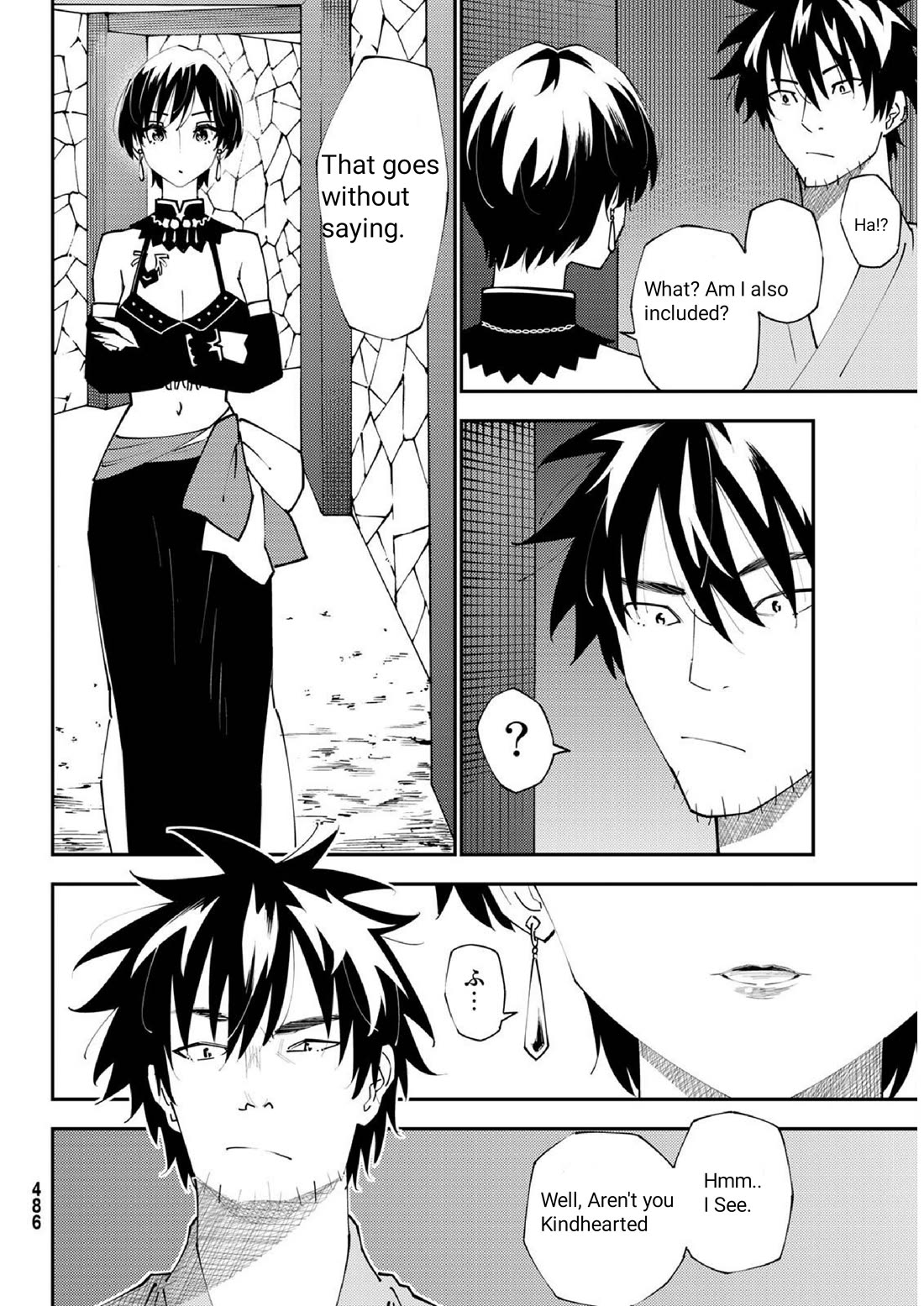 29-sai Hitorimi Chuuken Boukensha no Nichijou chapter 71 page 28