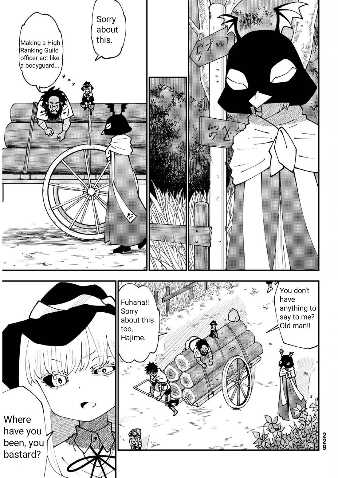 29-sai Hitorimi Chuuken Boukensha no Nichijou chapter 72 page 21