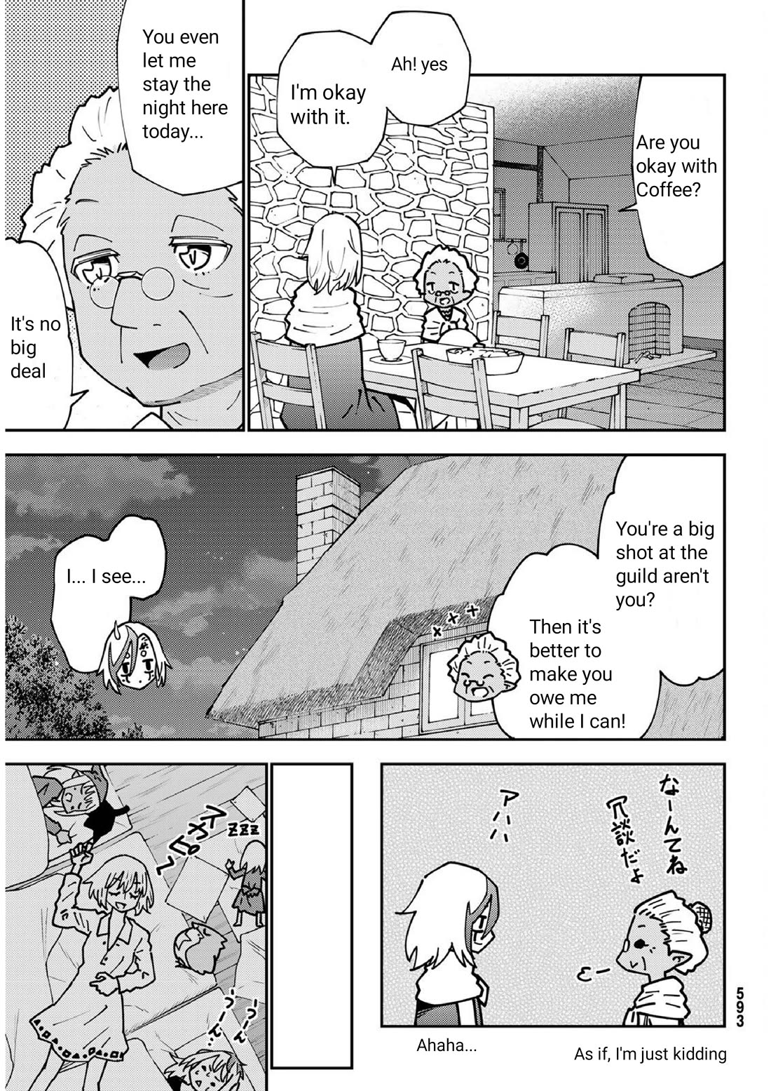 29-sai Hitorimi Chuuken Boukensha no Nichijou chapter 73 page 17