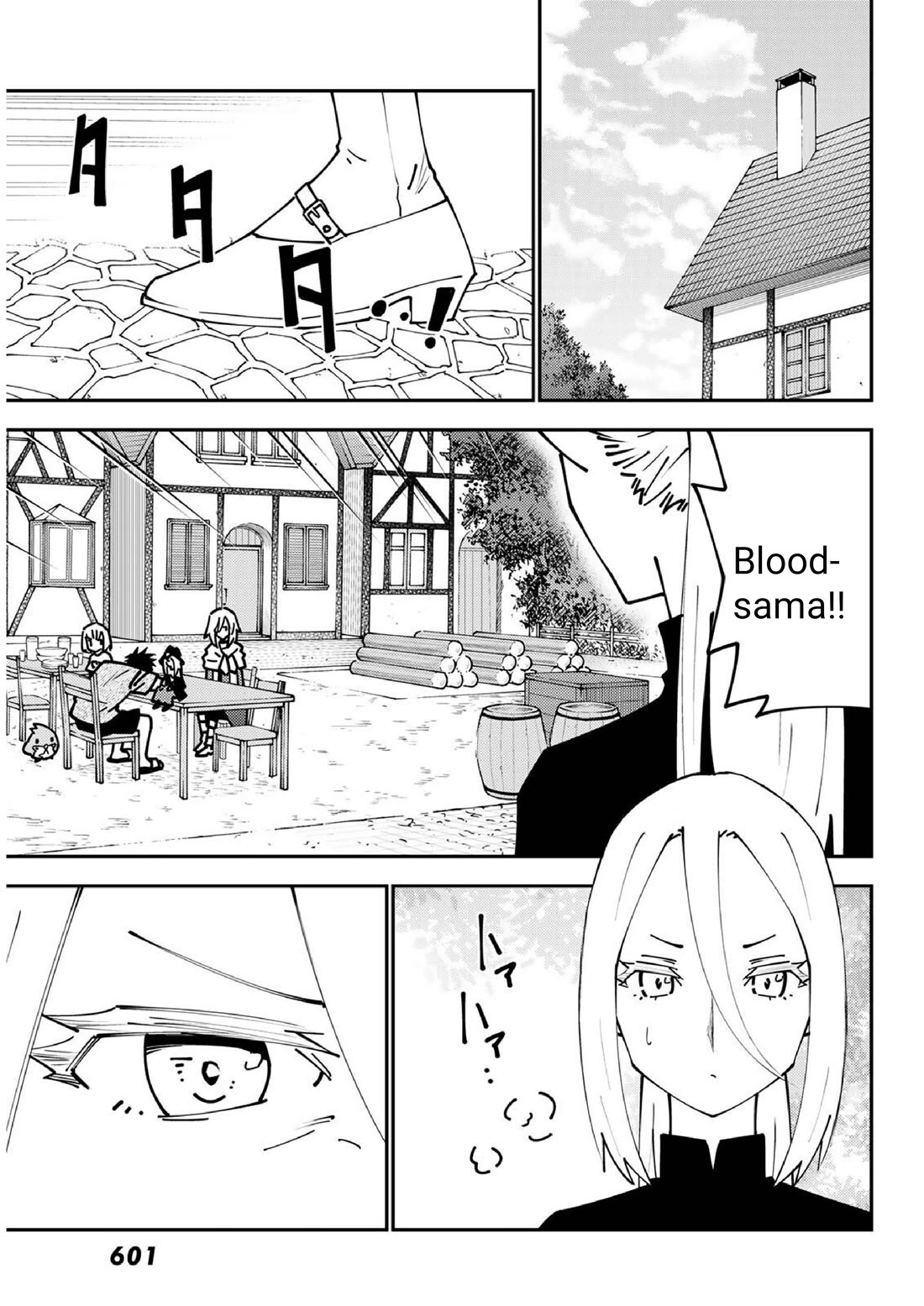 29-sai Hitorimi Chuuken Boukensha no Nichijou chapter 73 page 25