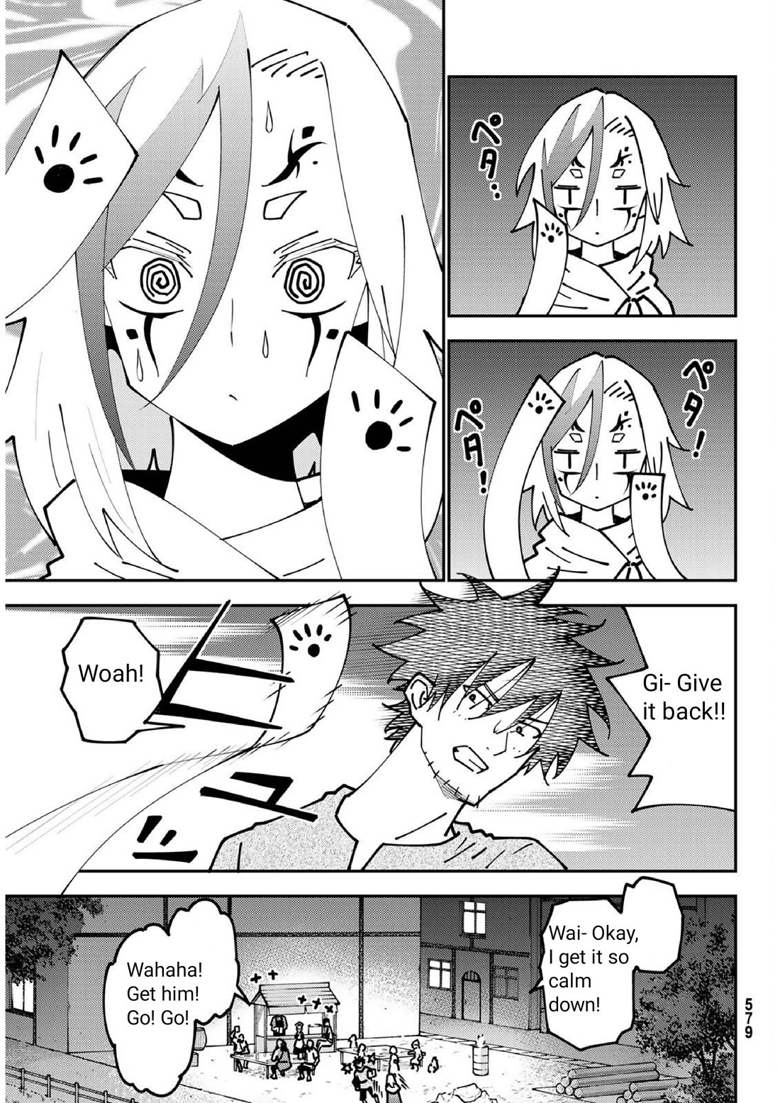 29-sai Hitorimi Chuuken Boukensha no Nichijou chapter 73 page 3