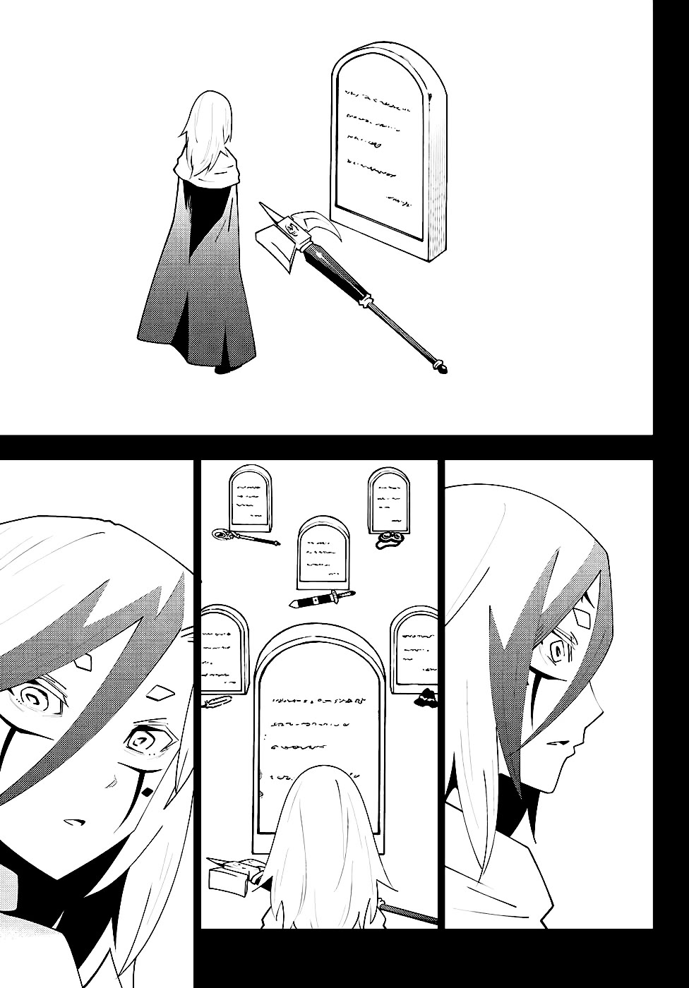 29-sai Hitorimi Chuuken Boukensha no Nichijou chapter 75 page 19