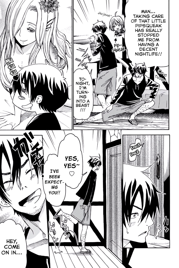 29-sai Hitorimi Chuuken Boukensha no Nichijou chapter 8.5 page 11