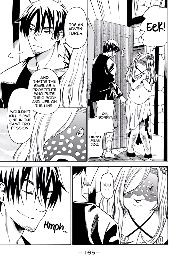 29-sai Hitorimi Chuuken Boukensha no Nichijou chapter 8.5 page 13