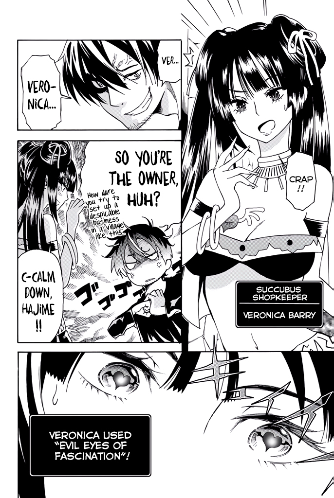 29-sai Hitorimi Chuuken Boukensha no Nichijou chapter 8.5 page 16