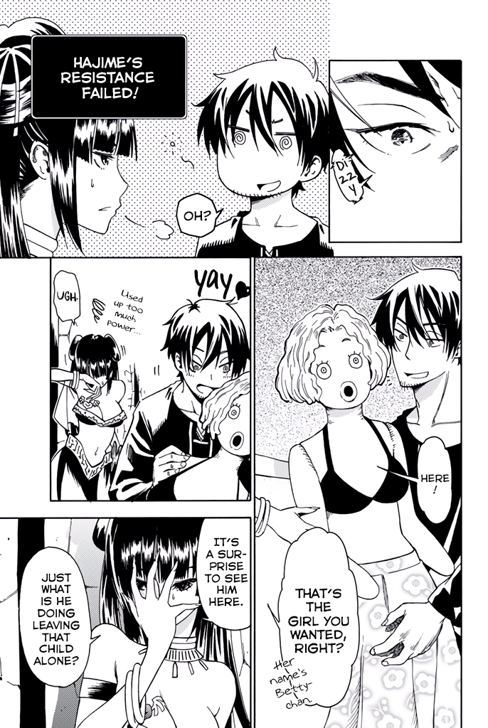 29-sai Hitorimi Chuuken Boukensha no Nichijou chapter 8.5 page 17