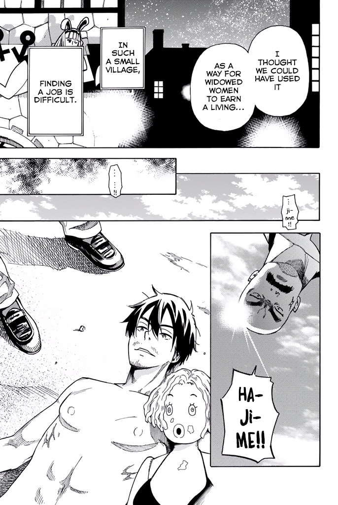 29-sai Hitorimi Chuuken Boukensha no Nichijou chapter 8.5 page 19