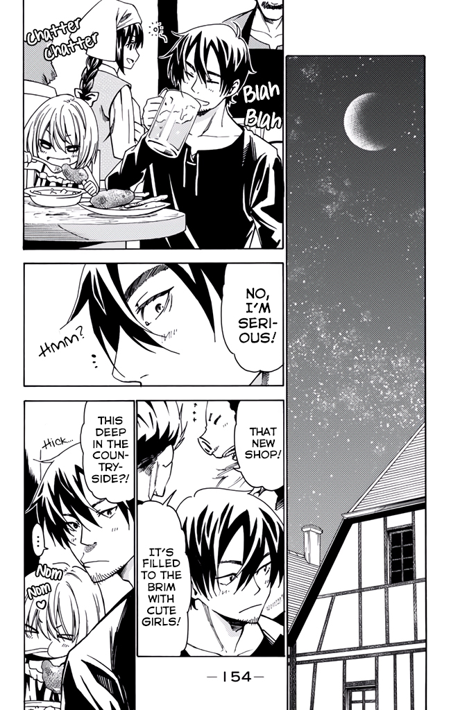 29-sai Hitorimi Chuuken Boukensha no Nichijou chapter 8.5 page 2