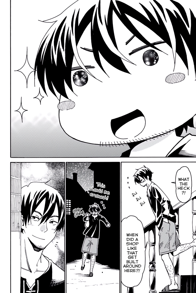 29-sai Hitorimi Chuuken Boukensha no Nichijou chapter 8.5 page 4