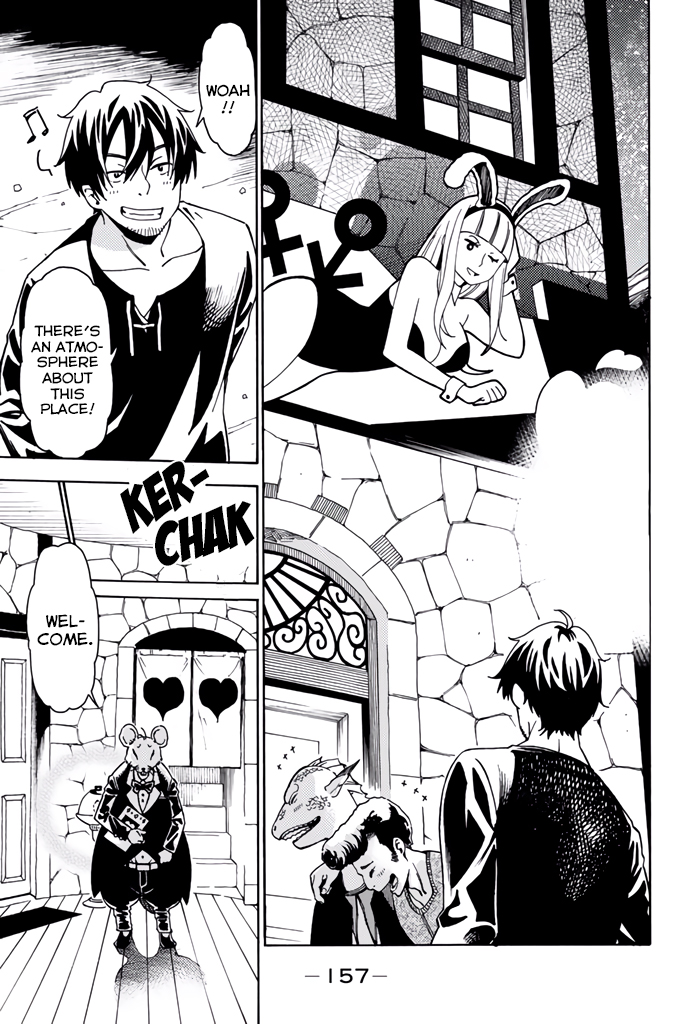 29-sai Hitorimi Chuuken Boukensha no Nichijou chapter 8.5 page 5