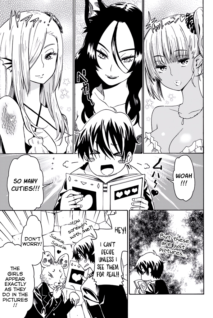 29-sai Hitorimi Chuuken Boukensha no Nichijou chapter 8.5 page 7