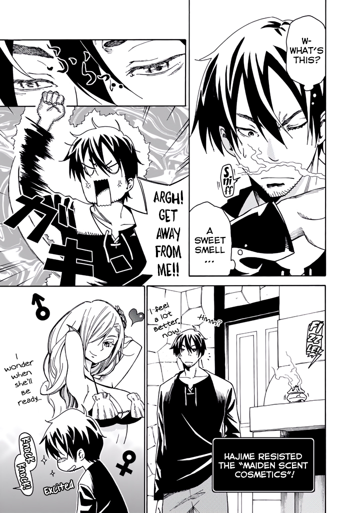 29-sai Hitorimi Chuuken Boukensha no Nichijou chapter 8.5 page 9