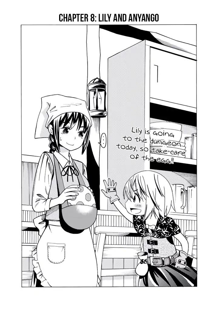 29-sai Hitorimi Chuuken Boukensha no Nichijou chapter 8 page 1