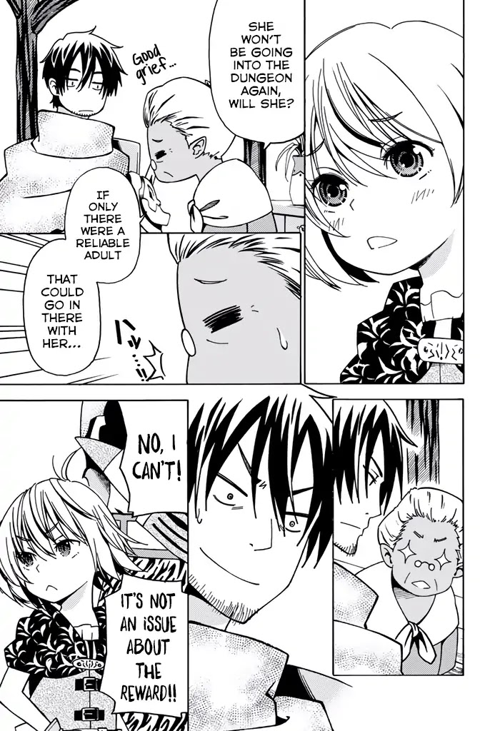 29-sai Hitorimi Chuuken Boukensha no Nichijou chapter 8 page 13