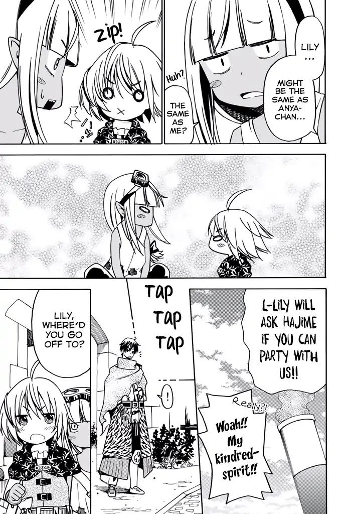 29-sai Hitorimi Chuuken Boukensha no Nichijou chapter 8 page 20