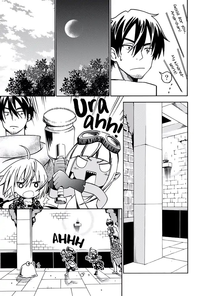 29-sai Hitorimi Chuuken Boukensha no Nichijou chapter 8 page 22