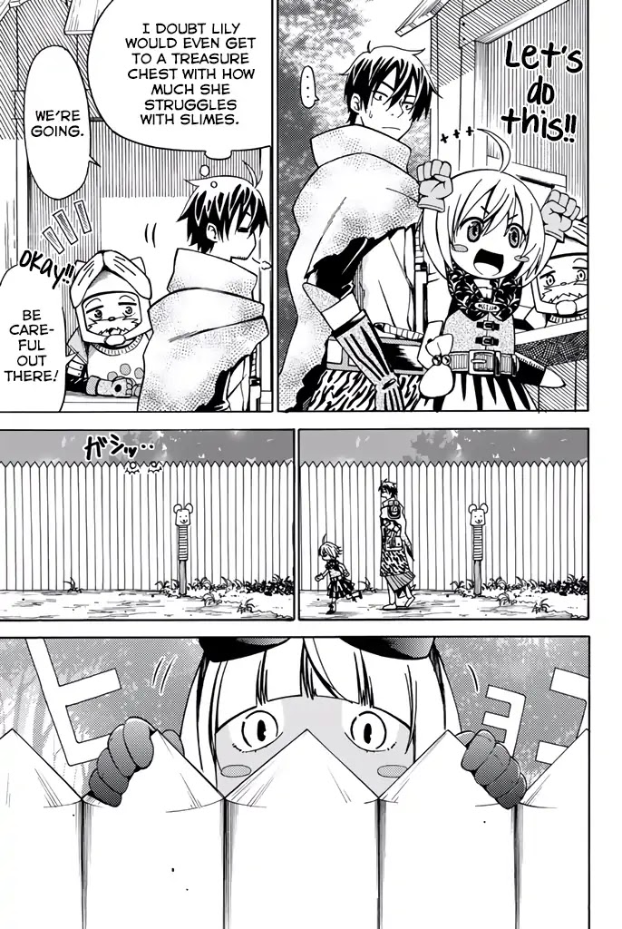 29-sai Hitorimi Chuuken Boukensha no Nichijou chapter 8 page 3