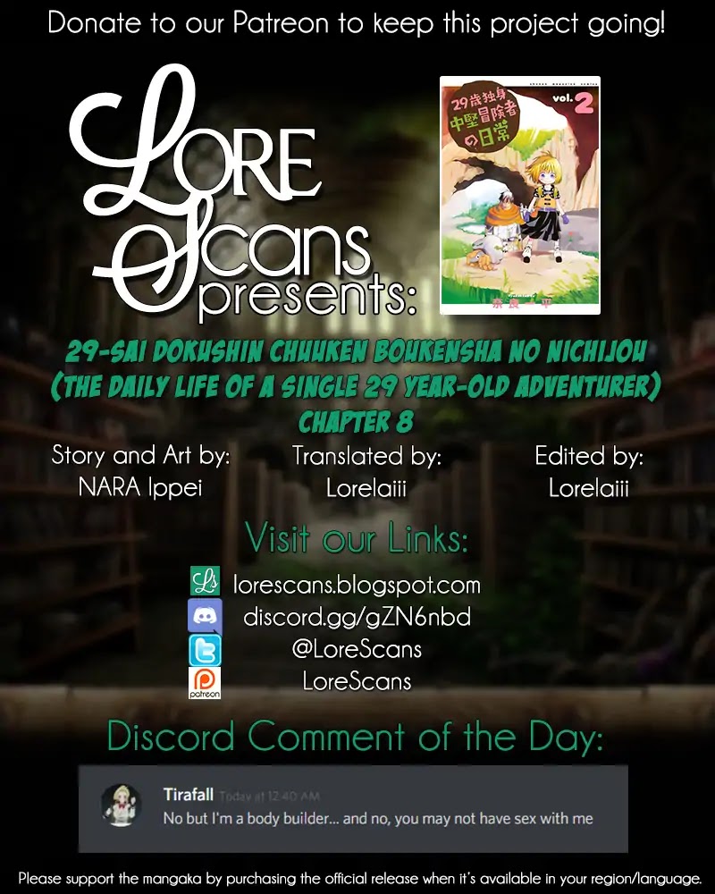 29-sai Hitorimi Chuuken Boukensha no Nichijou chapter 8 page 38