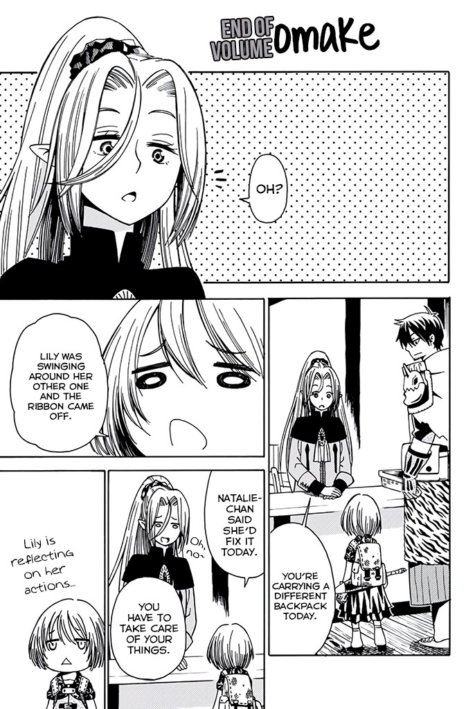 29-sai Hitorimi Chuuken Boukensha no Nichijou chapter 9.5 page 1