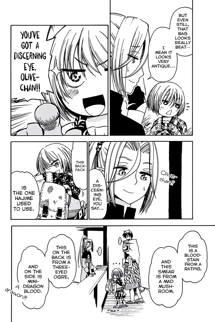 29-sai Hitorimi Chuuken Boukensha no Nichijou chapter 9.5 page 2