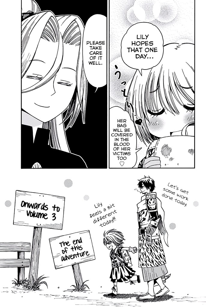 29-sai Hitorimi Chuuken Boukensha no Nichijou chapter 9.5 page 3