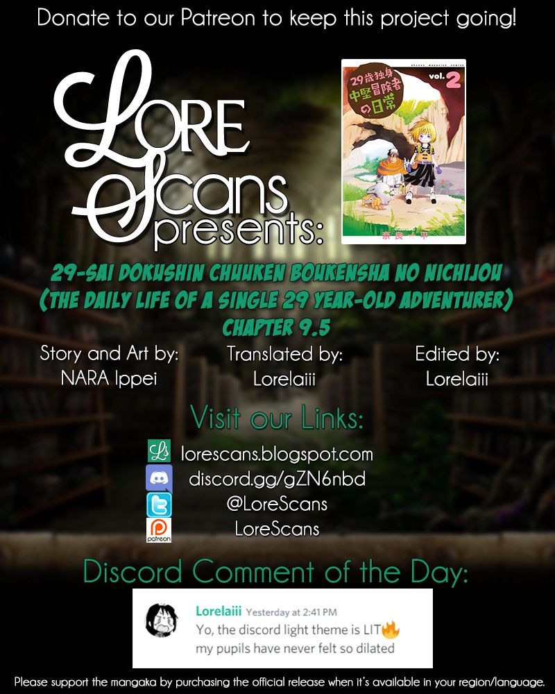 29-sai Hitorimi Chuuken Boukensha no Nichijou chapter 9.5 page 4