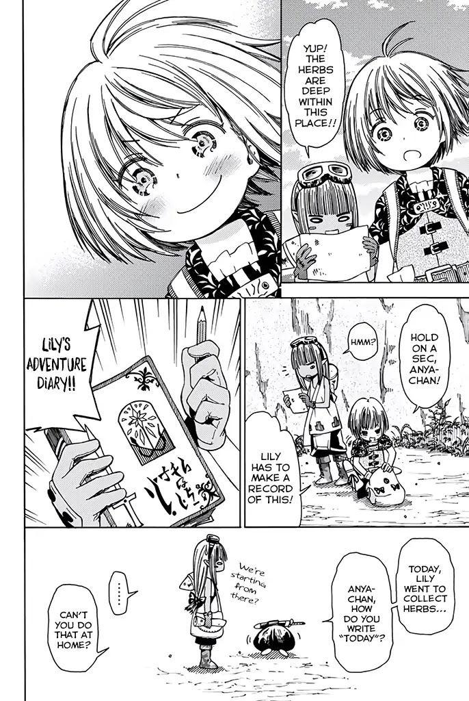 29-sai Hitorimi Chuuken Boukensha no Nichijou chapter 9 page 14