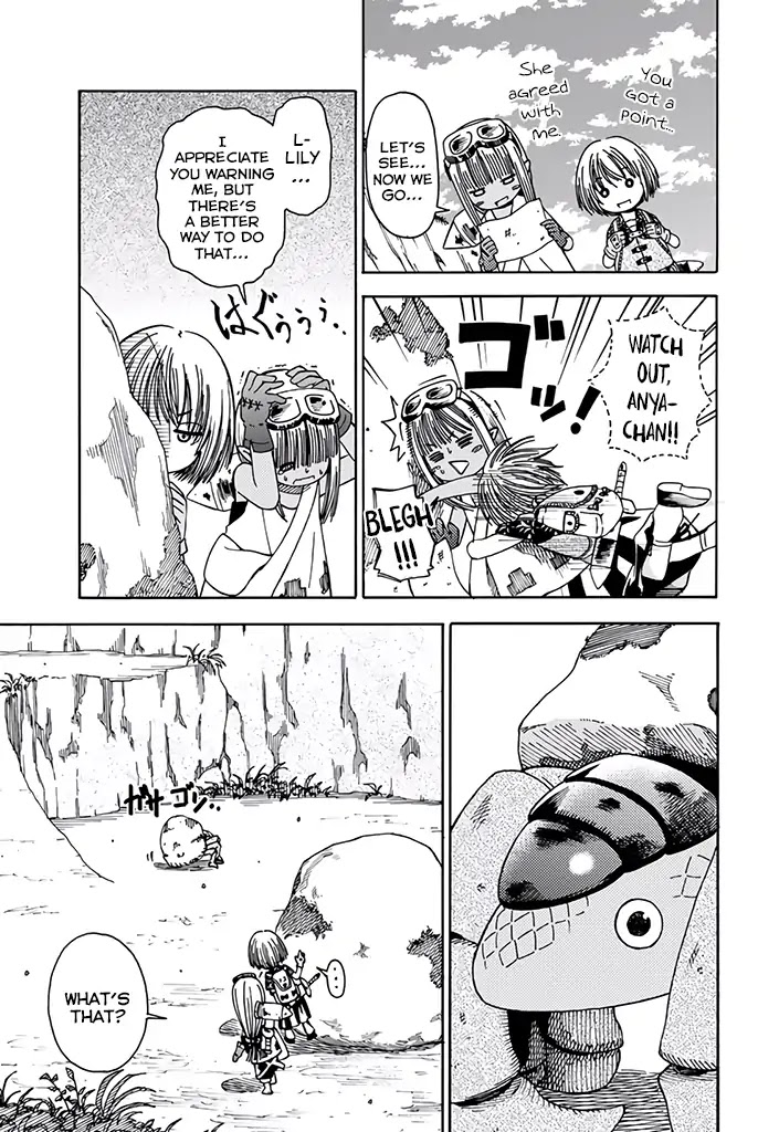 29-sai Hitorimi Chuuken Boukensha no Nichijou chapter 9 page 15