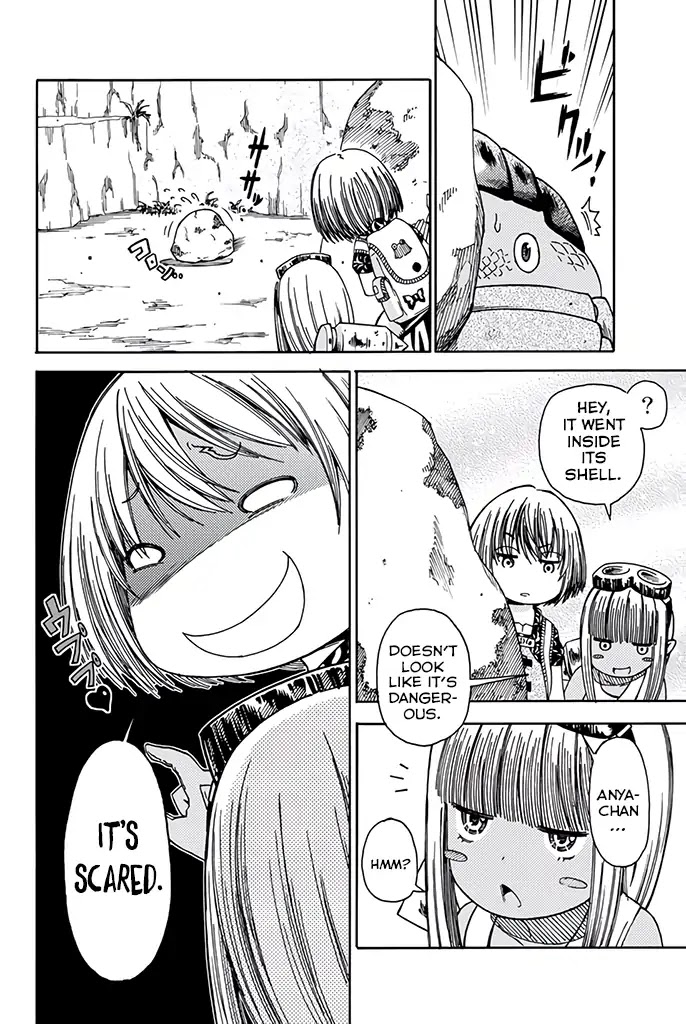 29-sai Hitorimi Chuuken Boukensha no Nichijou chapter 9 page 16