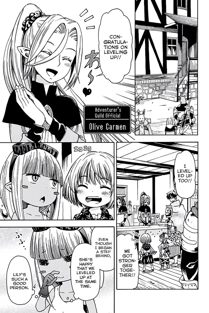 29-sai Hitorimi Chuuken Boukensha no Nichijou chapter 9 page 2