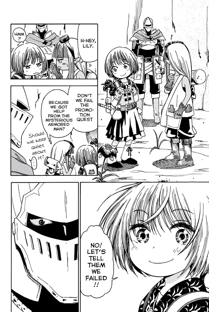 29-sai Hitorimi Chuuken Boukensha no Nichijou chapter 9 page 24