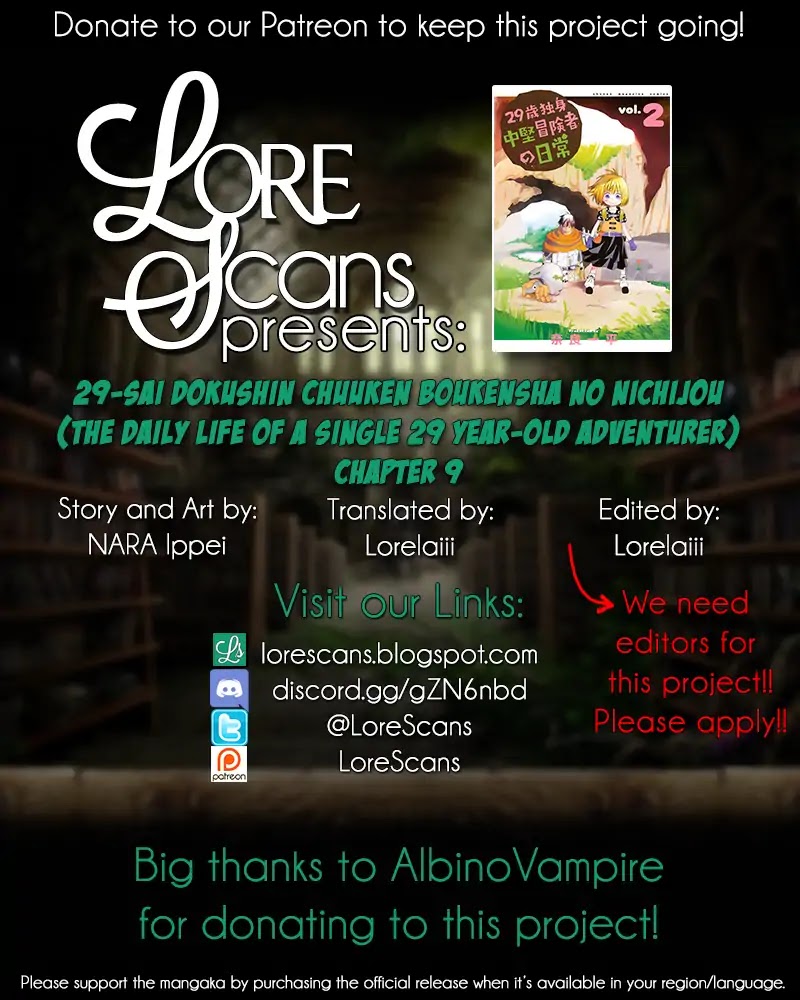 29-sai Hitorimi Chuuken Boukensha no Nichijou chapter 9 page 29