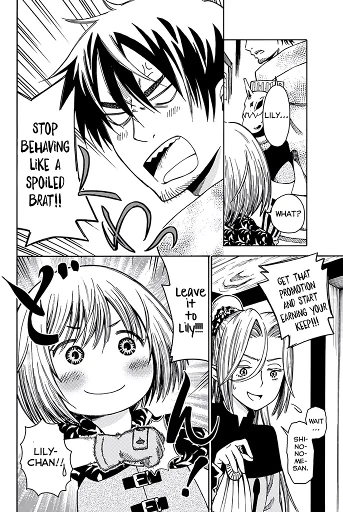 29-sai Hitorimi Chuuken Boukensha no Nichijou chapter 9 page 5