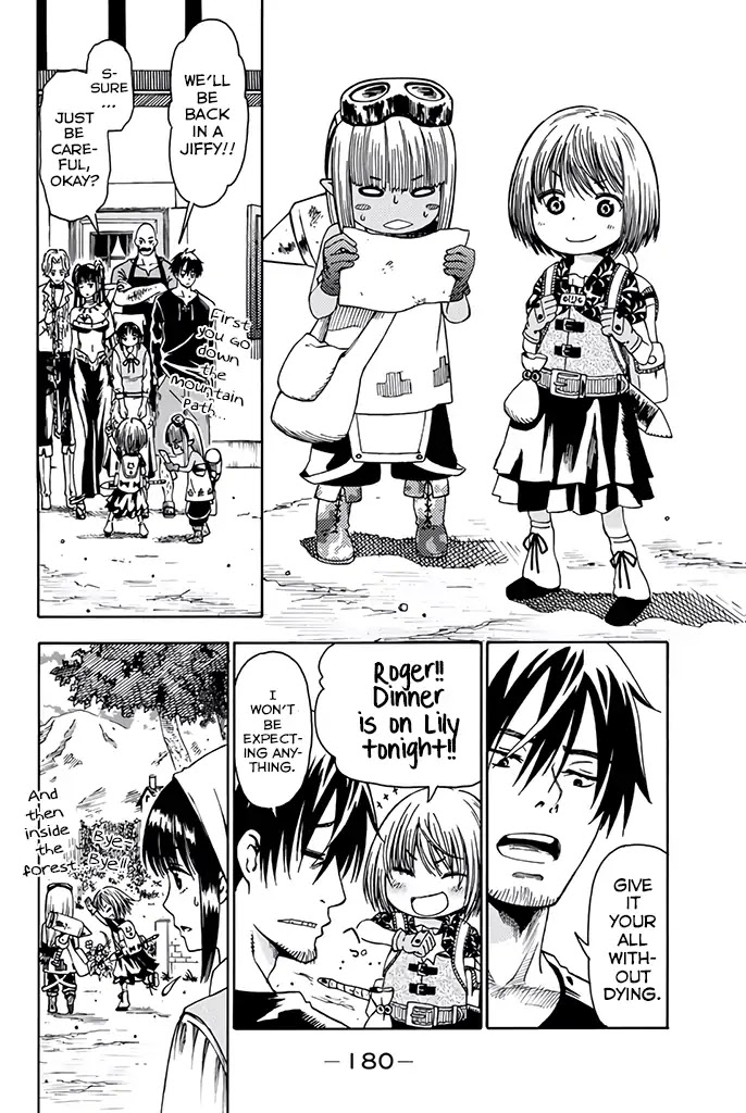 29-sai Hitorimi Chuuken Boukensha no Nichijou chapter 9 page 7