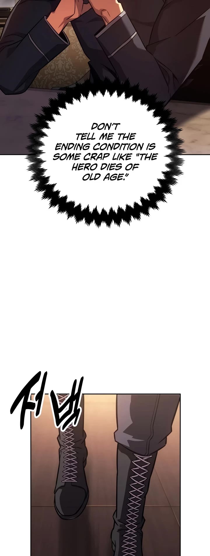 30 Years Since the Prologue chapter 1 page 72